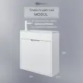 Тумба с раковиной для ванной подвесная Uperwood Modul 60х21х62 см, белая матовая