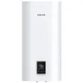Водонагреватель Philips YC AWH1621/51(50YC), накопительный, 2кВт, 50л, белый