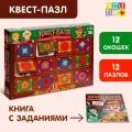 Puzzle Time Игра Квест-пазл В поисках драгоценности 12 пазлов