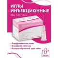 Иглы для мезотерапии инъеционные 32G 0,23x12 mm 100шт Diamond Nano Needle