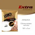 Кофе молотый Лебо 500 гр. для турки LEBO Extra Арабика, средняя обжарка, (100 г x 5 шт.)