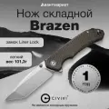 Складной нож CIVIVI Brazen D2 Steel Silver Bead Blasted Handle G10 Black