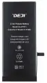Аккумулятор DEJI для iPhone 11 (3510mAh) Усиленная
