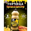 Горчица Burger & Hot-dog, горчичный соус, Семилукская трапеза, 8 шт. по 900 г