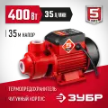 ЗУБР 400 Вт, поверхностный, 35 л/мин, насос садовый НС-М1-400-Ч Мастер
