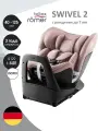 Britax Roemer SWIVEL 2, Classic | Dusty Rose (группа 0/1/2, от 0 до 7 лет)