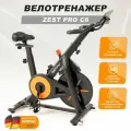Велотренажер сайкл (спин-байк) Zest Pro C6 для дома, магнитный