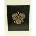 Альбом Герб РФ для медалей (с 10 прозрачными листами) черный