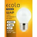 10 шт. Лампочки светодиодные Ecola Premium E27 5,4W 2700K (тёплый белый) матовая Экола Премиум