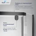 Душевой уголок 100*100*195 RGW PA-83-B Трапеция/Чёрный/Прозрачное/6 мм (Easy) 78088300-14