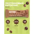 Протеиновые батончики ProteinRex EXTRA Мокко с экстрактом гуараны 18 шт х 40 г без сахара, спортивное питание,ПП сладости, спортивное печенье 120 ккал