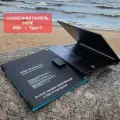 Походная солнечная панель 45Вт TypeC Power delivery туристическая батарея быстрая зарядка ноутбука Macbook Air, телефона