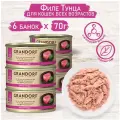 Grandorf консервы для кошек филе тунца в собственном соку (упаковка 6 шт по 70 гр)