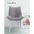 Фабрикант стулья для кухни осло 1 шт, велюр антикоготь, сиренево-серый, белые ножки