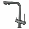 Смеситель для кухни с выдвижным изливом Paulmark SERPENTINE серый матовый, с подключением фильтра питьевой воды, Se213222-MG