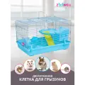 Клетка для грызунов ZooWell Двухэтажная 47x30x30 см, голубая