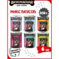Корм для собак влажный, вкусмясина микс 31 из 6 вкусов, 850 г х 6 шт.