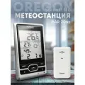 Погодная метеостанция с беспроводным датчиком Oregon Scientific BAR206X silver