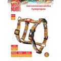 Шлейка для собак Н-образная шлейка, XS, Супергерои, Max&Molly