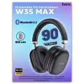 Наушники Hoco W35 Max, накладные, с шумоподавлением, Bluetooth 5.0