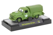 Studebaker 2R truck usa army 1949 green / studebaker 2R грузовик сша армия 1949 зеленый (длина модели 6-10 см)