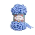 Пряжа ALIZE Puffy Fine (5 мотков по 100гр) цвет 112