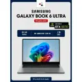 Ноутбук Samsung Galaxy Book6 Ultra 16 RTX 5070, Core Ultra 7, 32GB, 1TB SSD, AMOLED 120Hz