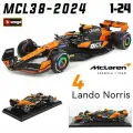 Металлическая коллекционная модель Bburago болида Макларен Ландо Норрис. (Lando Norris McLaren Miami Grand Prix, MCL38 №4) Гран-при Майами 2024 г. Формула-1. Масштаб 1:24