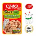 Корм для кошек влажный CIAO Kinnodashi Тунец Магуро и тунец Кацуо с сёмгой, паучи 12 x 60г