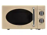 Микроволновая печь VEKTA MS720GBC бежевый, объем 20 литров, 700 Вт