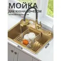 Мойка для кухни 60*45