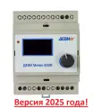 Терморегулятор деви Meteo 850R на шину DIN, с датчиком температуры на проводе, 10А