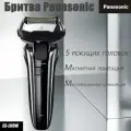 Panasonic Электробритва ES-LV9W, черный