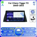 Магнитола Mekede TS18 6/128 Гб Android для Chery Tiggo t11 / Автомагнитола Андроид Чери Тигго Т11