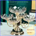 Домашний журнальный столик в гостиной, ваза для конфет и фруктов, многослойная хрустальная тарелка для фруктов в европейском стиле, высококачественный легкий роскошный стиль