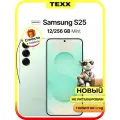 Samsung S25 12/256Gb Mint/Мятный - 2Sim (nanoSim) Версия - Global