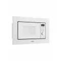Встраиваемая микроволновая печь DELONGHI DMO 20BB MATERO