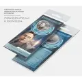 Монета 25 рублей Илон Маск серия покорители космоса