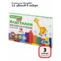 (3 набора) - Пластилин восковой, 18 цв, арт. 106497