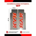 Защитные наклейки на вилку мотоцикла KYB (Каяба).