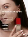 Lic Тональный крем для лица матирующий 32 мл 01Y для светлой кожи Лик
