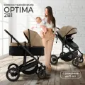 Коляска 2в1 Sweet Baby 427253 Optima GL Beige