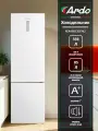 Холодильник Ardo REA460330EW2, 339л, NoFrost, сенсорный дисплей