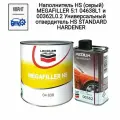 Грунт-Наполнитель HS (серый) MEGAFILLER 5:1 04638L1 и 00362L0.2 Универсальный отвердитель HS STANDARD HARDENER