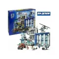 Набор Lego City 60246 Полицейский участок Bela арт. 6063 состоят из 785/854 деталей