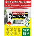 Клей обойный готовый Kleber EcoVlies PREMIUM Универсальный клей Флизелин-Стеклохолст- Текстиль10кг Экофлиз