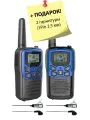 Портативные рации MDI mini BLUE комплект 2 шт + Гарнитура 2 шт.