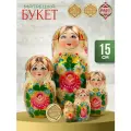 Матрешка деревянная детская традиционная сувенир 5 мест 15 см Орнамент