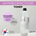 JMsolution Антивозрастной тонер-бустер для лица корейский с пептидами Skin Boost PeptideToner XL 1.0, 600 мл