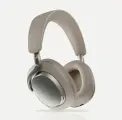 Беспроводные наушники Bowers Wilkins Px8 S2, Warm Stone (Серый)